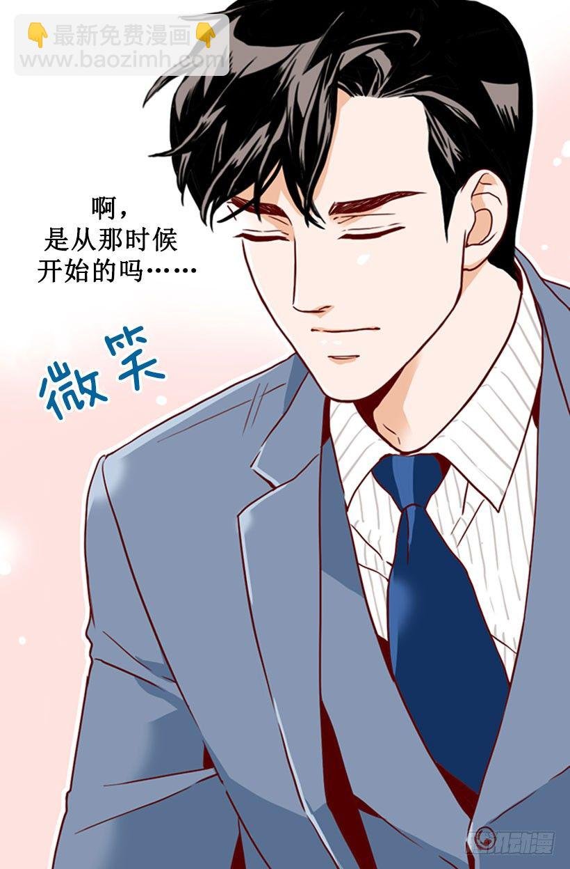 会长夫妇