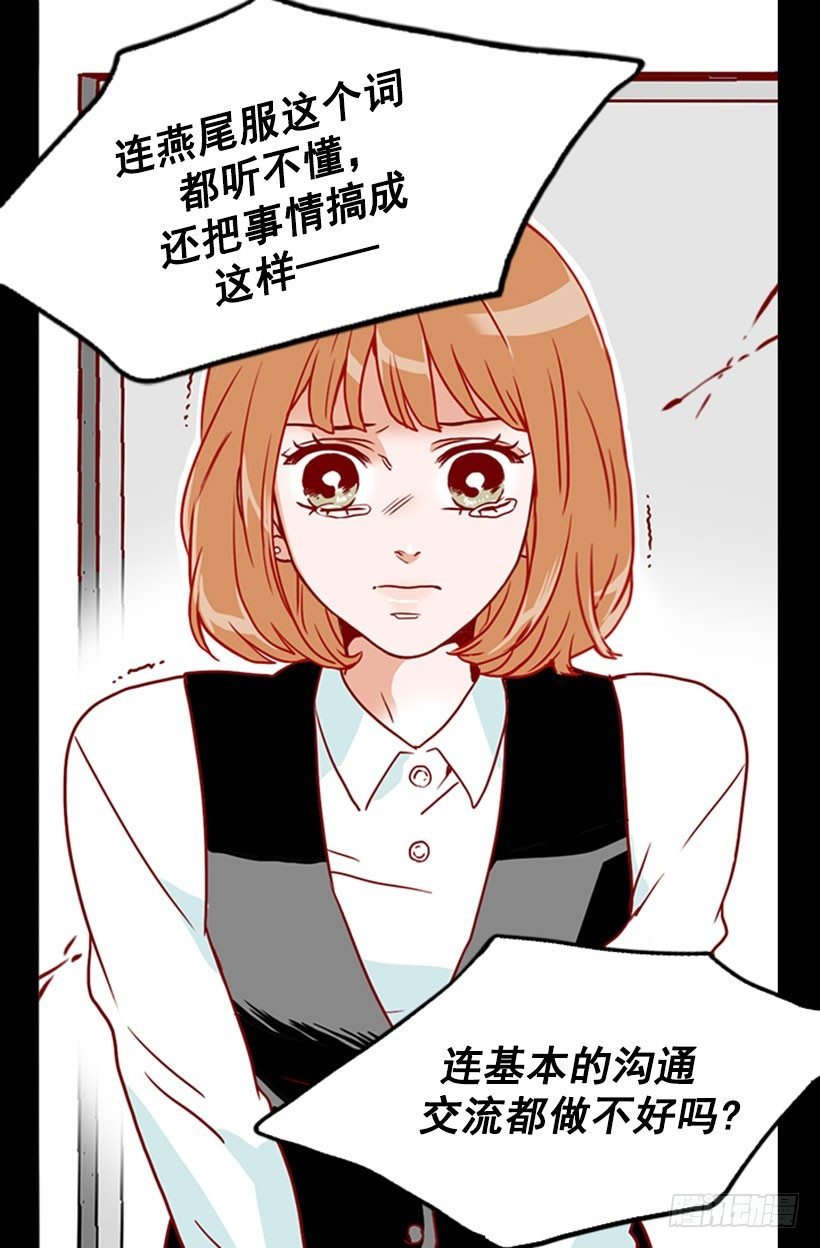 九年前