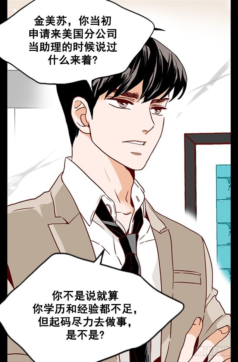 九年前