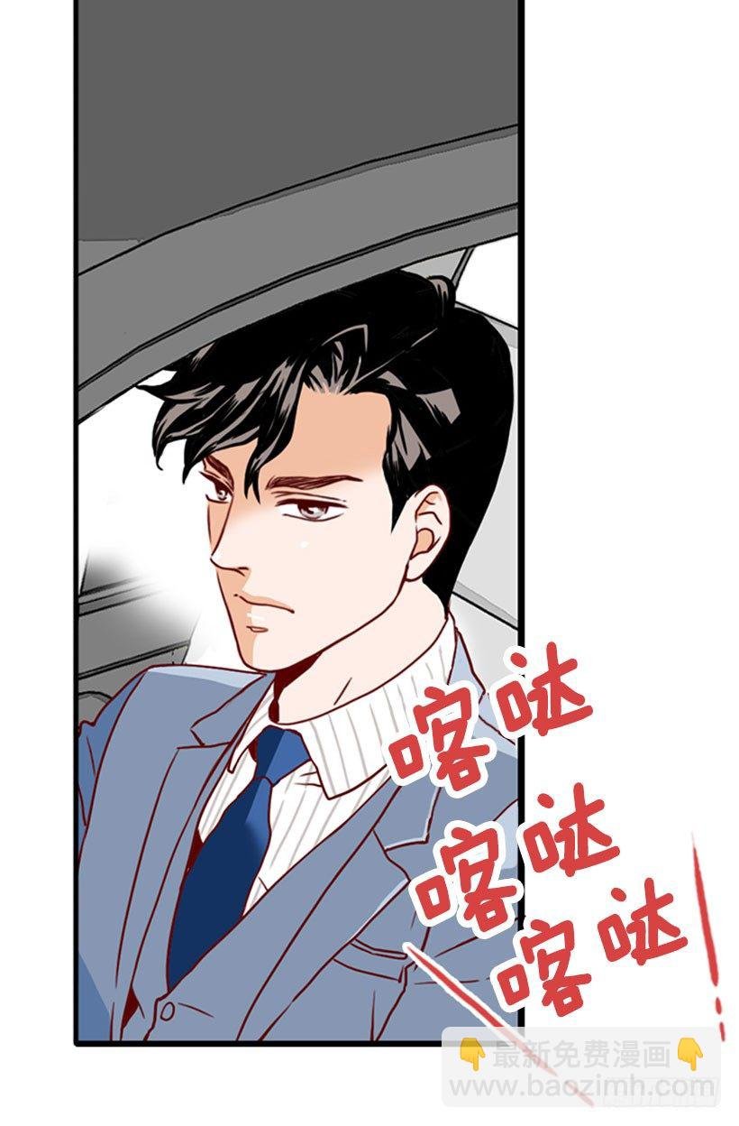 解雇
