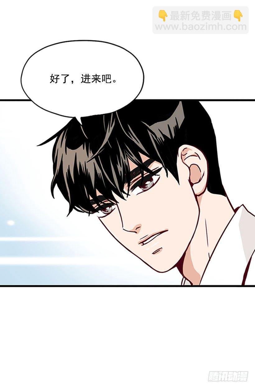 无微不至的金助理