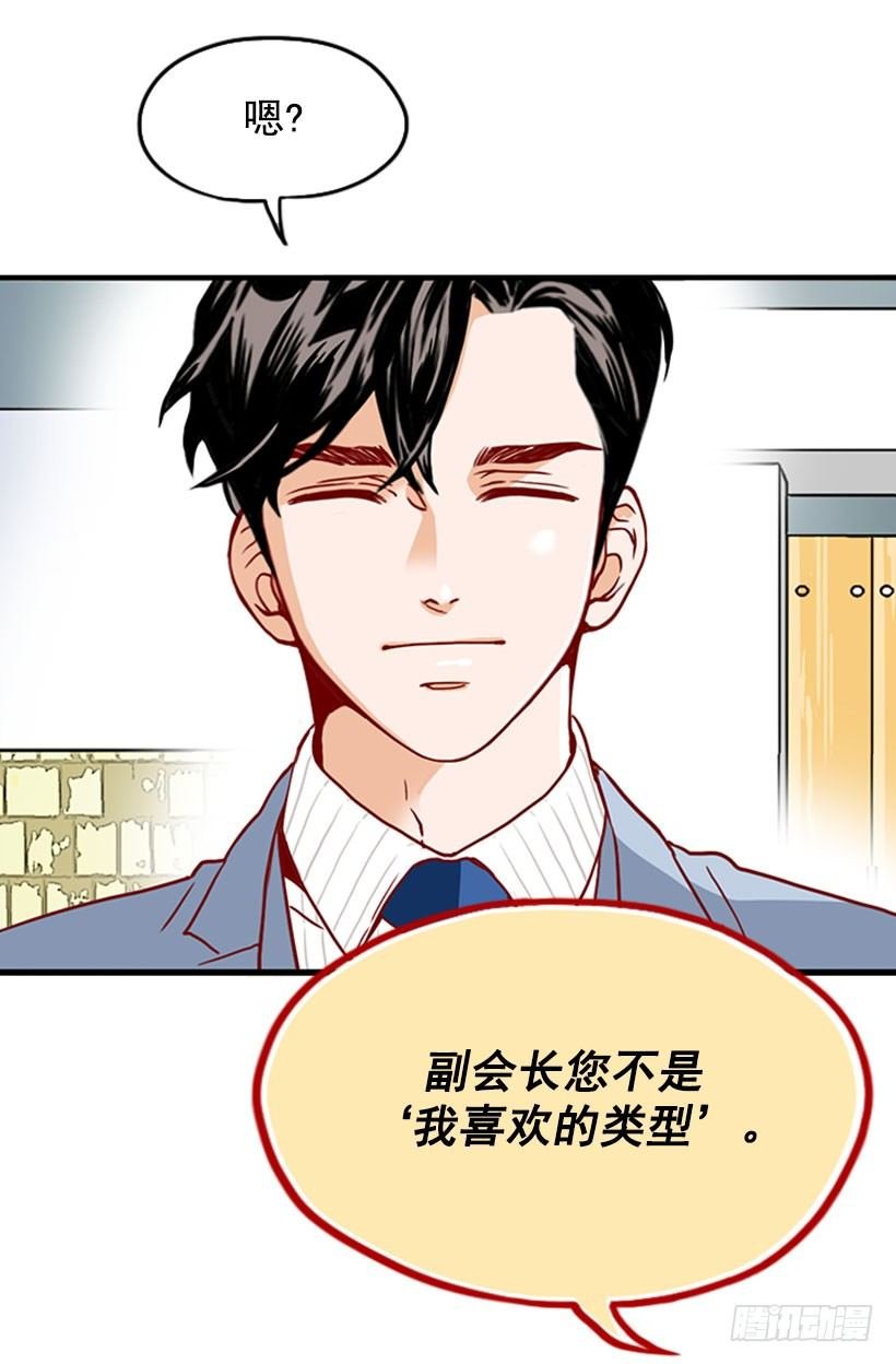 求婚
