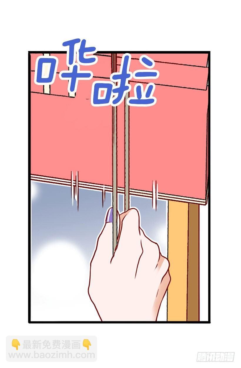 开玩笑
