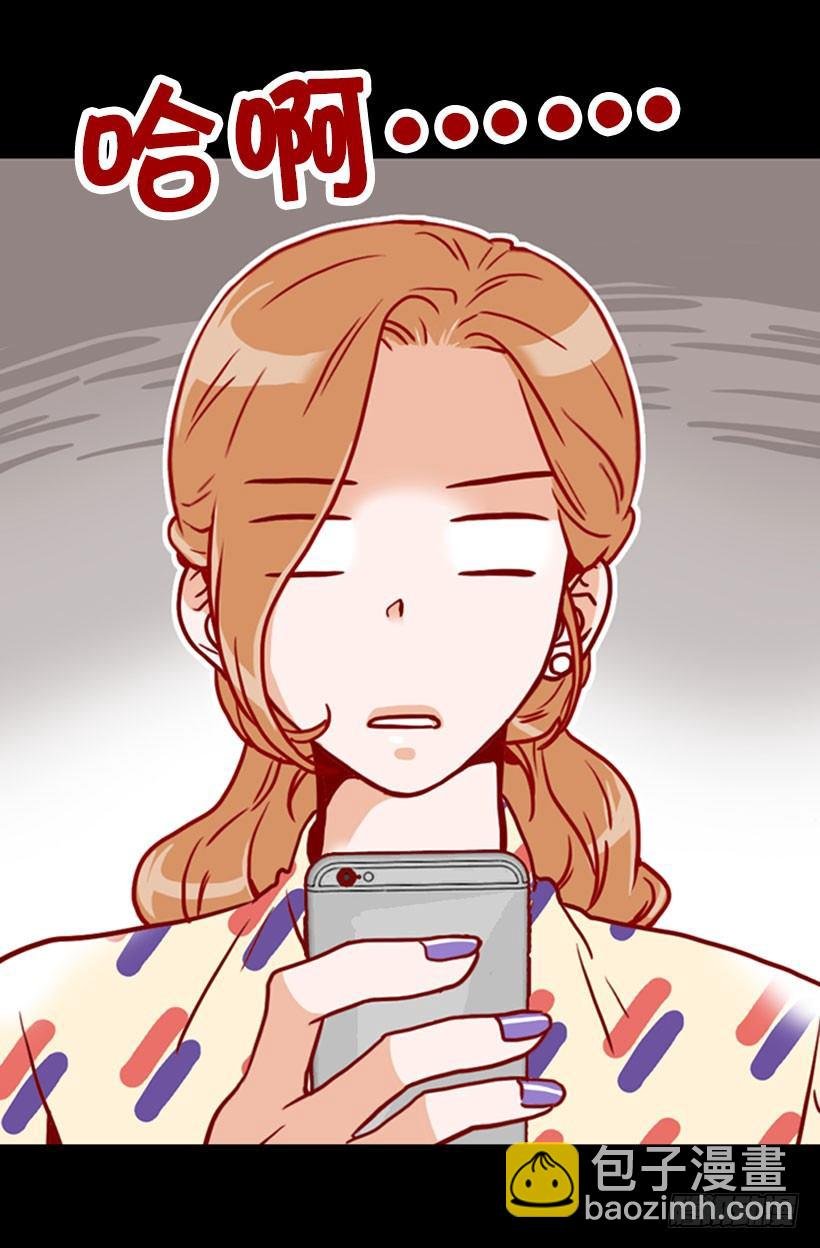 未婚先孕