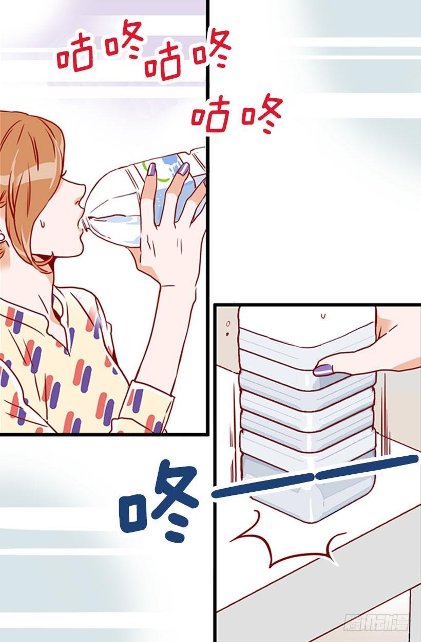 未婚先孕