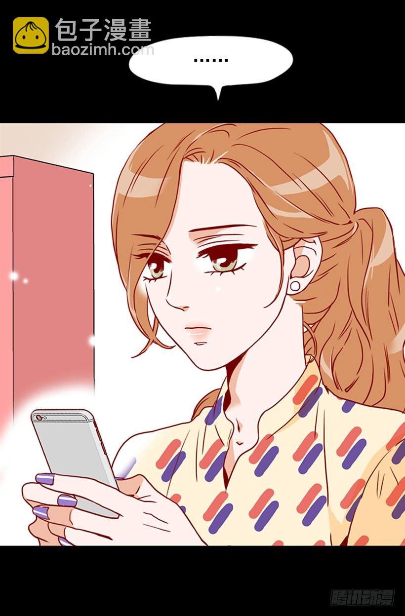 未婚先孕