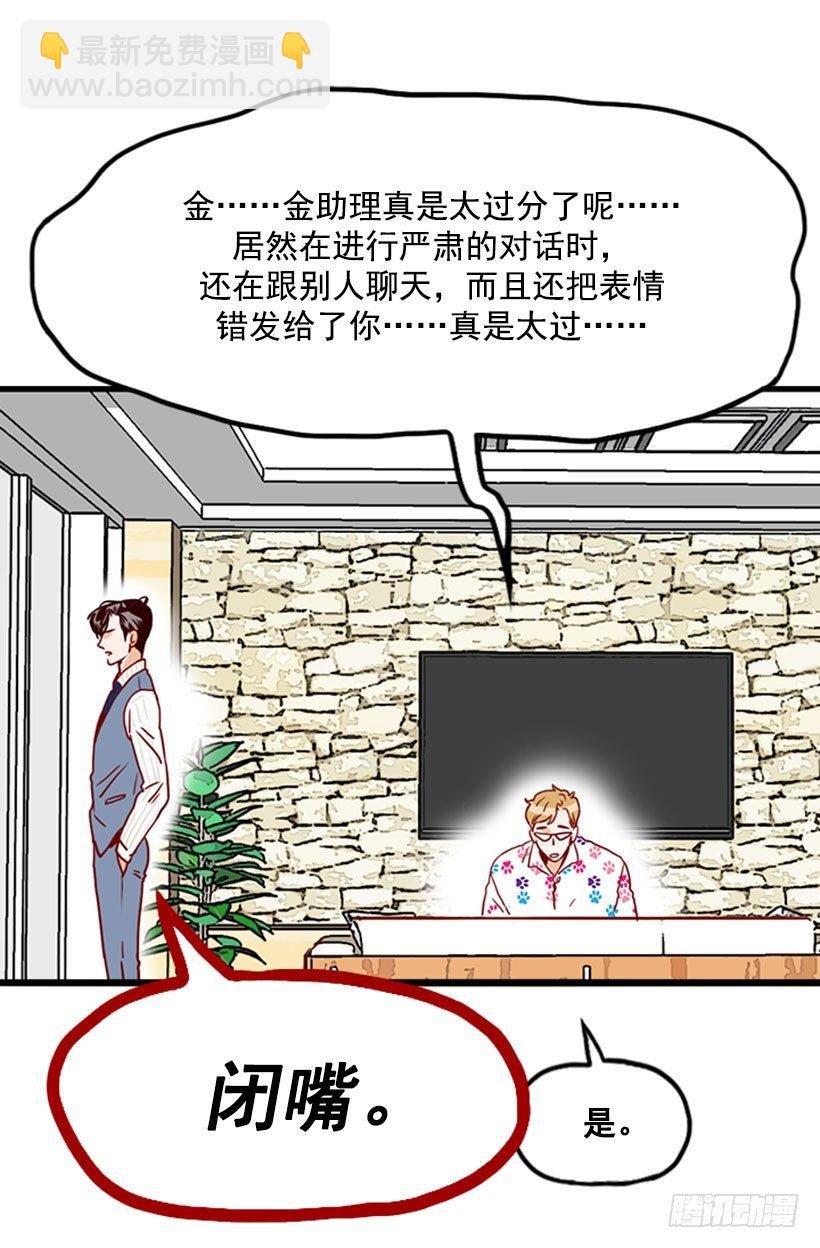 绝不让她走