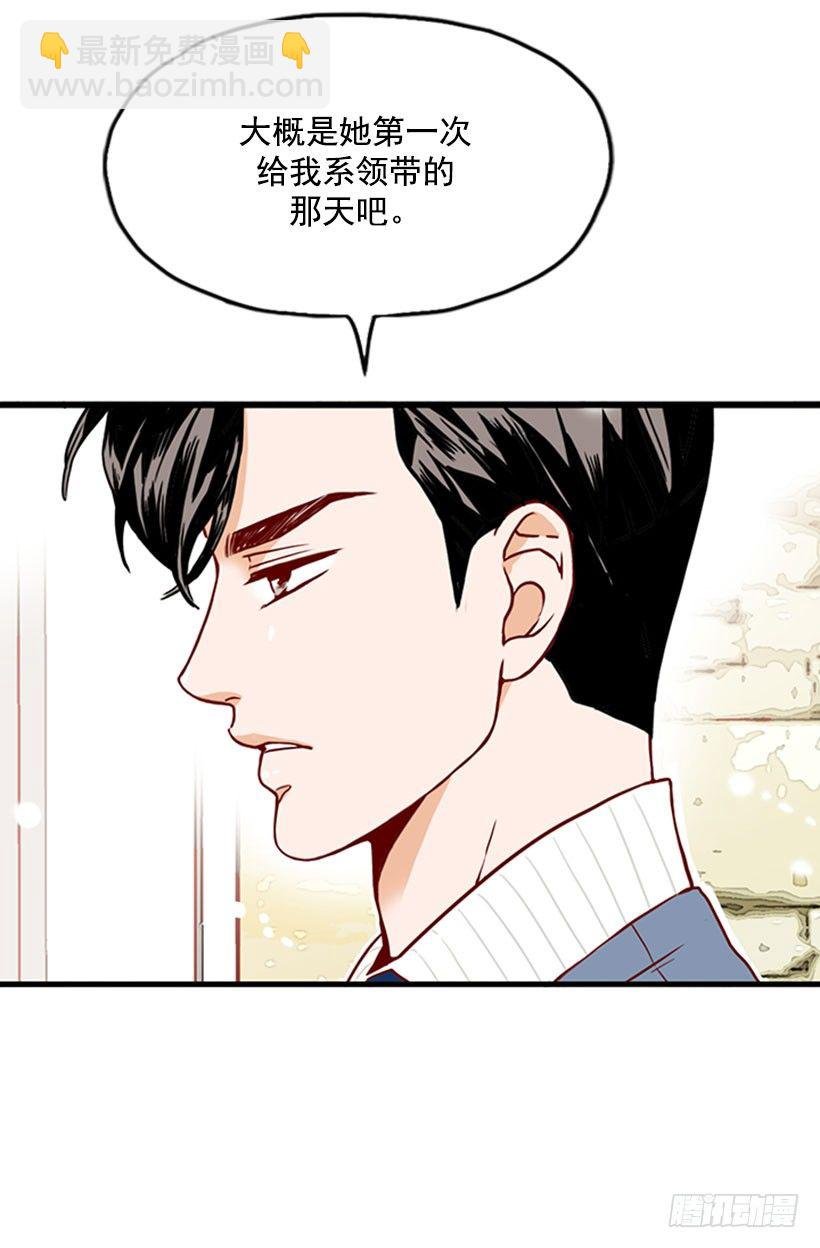 绝不让她走