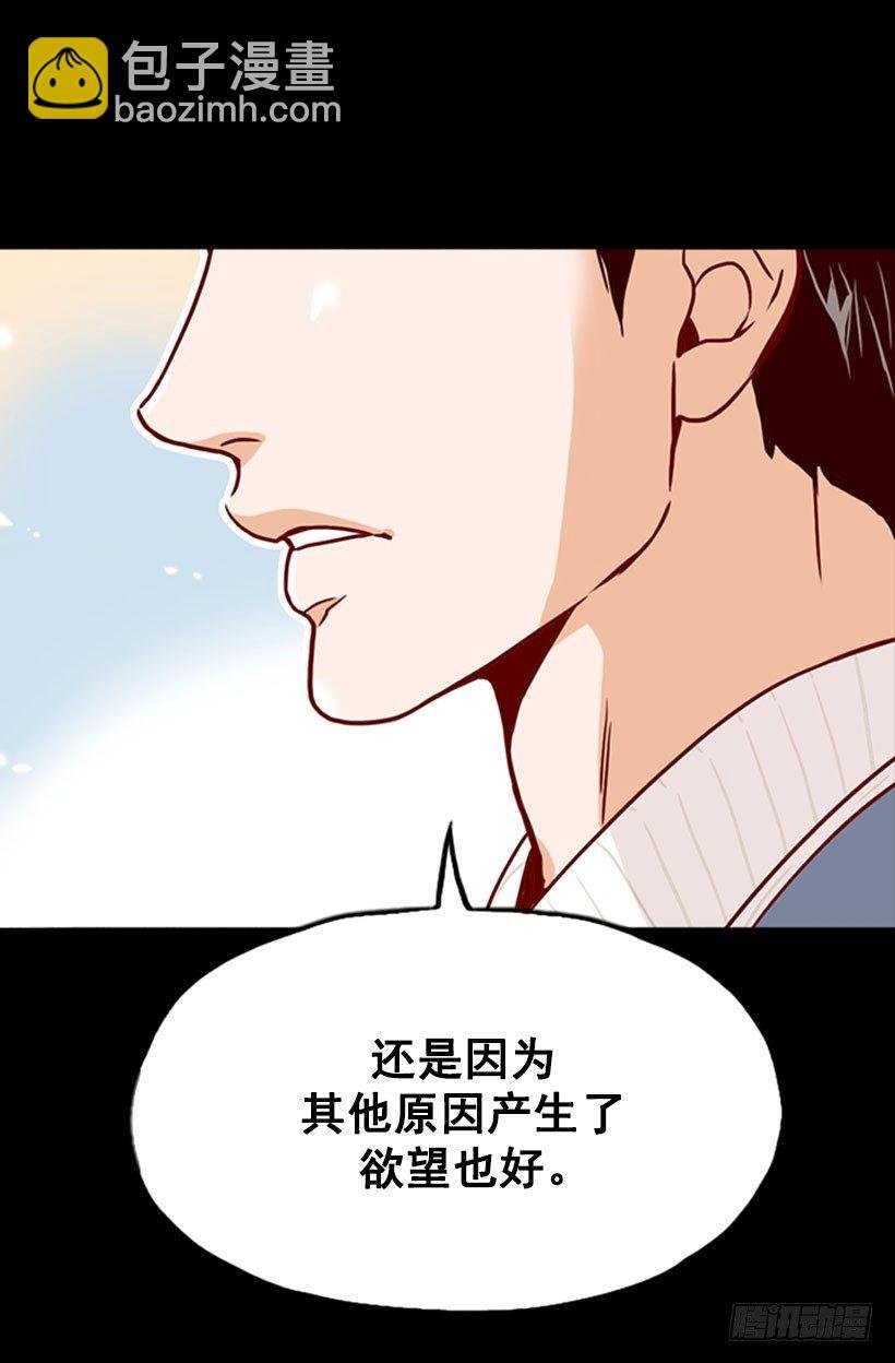 绝不让她走