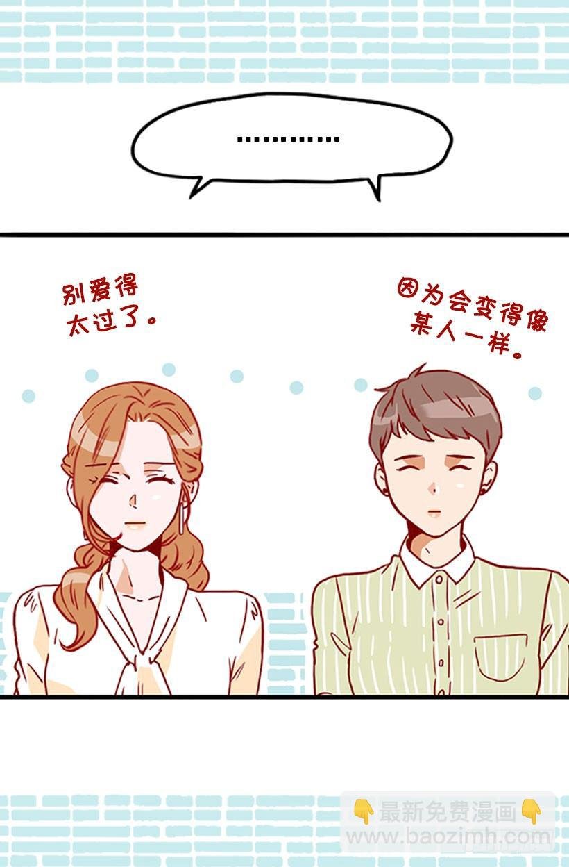 新的面试者