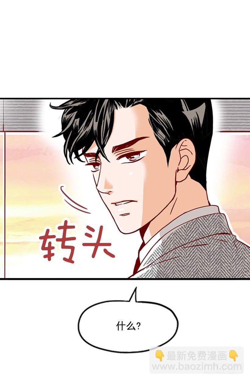 真正的浪漫