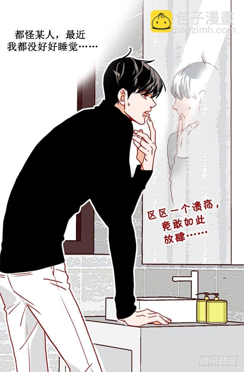 发请柬