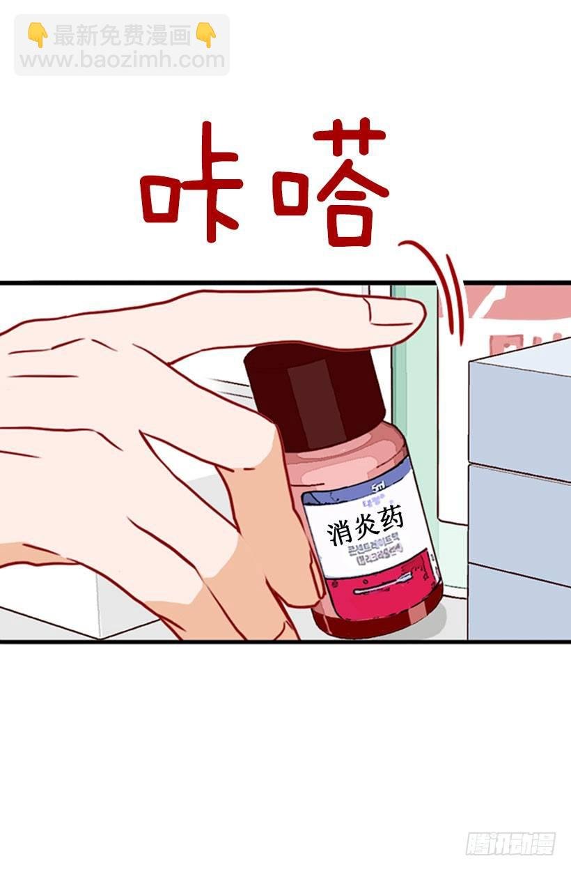 发请柬