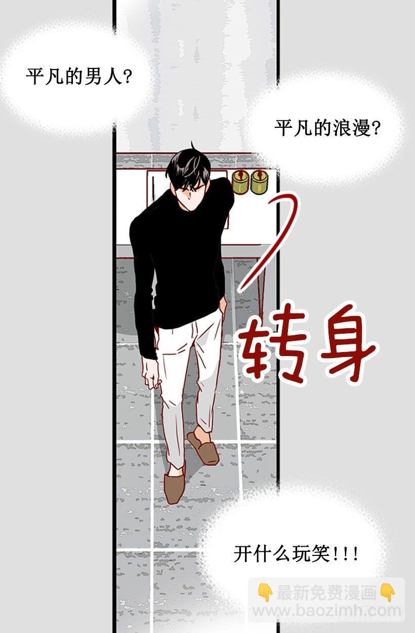 发请柬