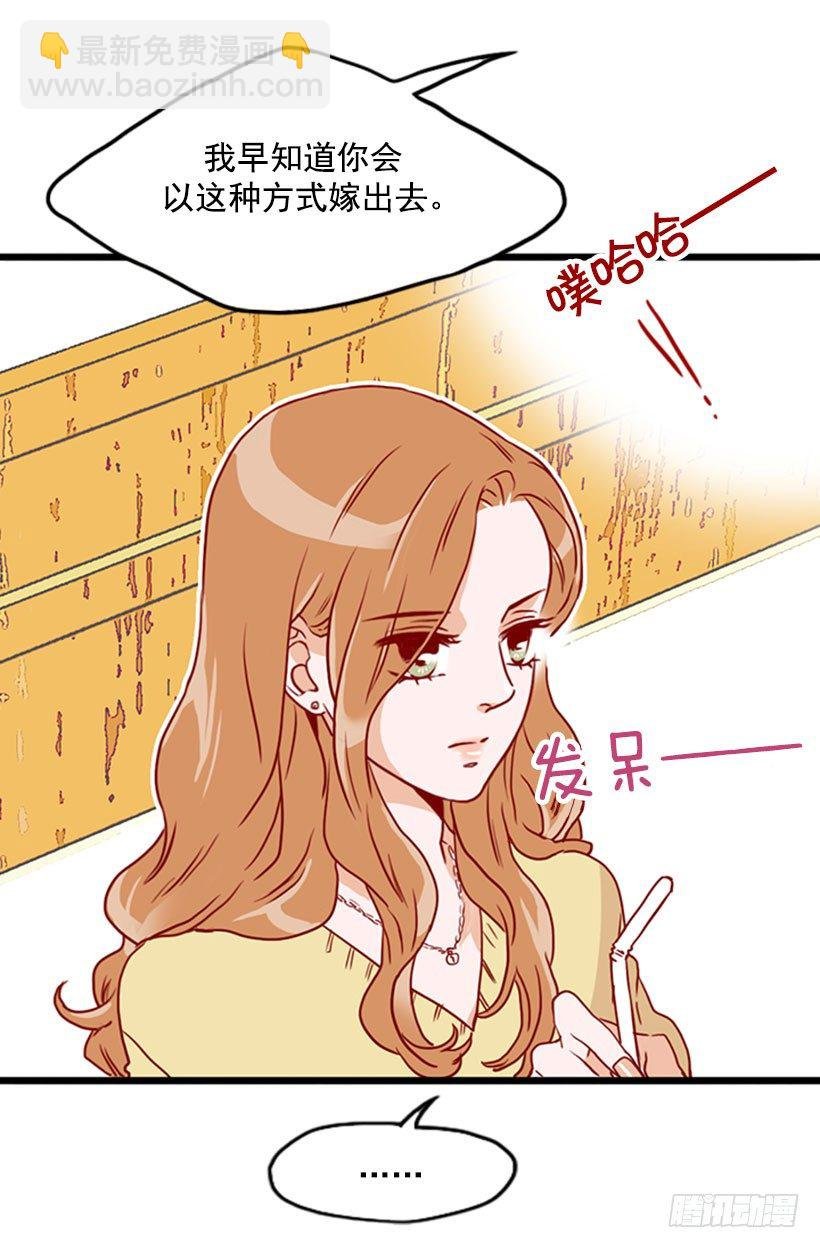 发请柬