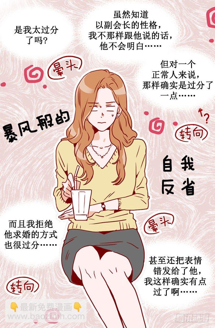发请柬