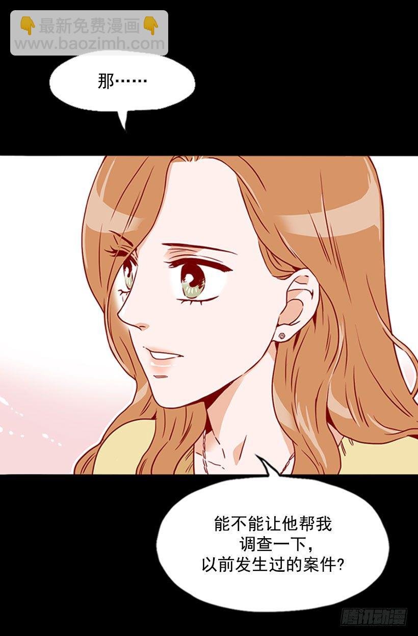 发请柬