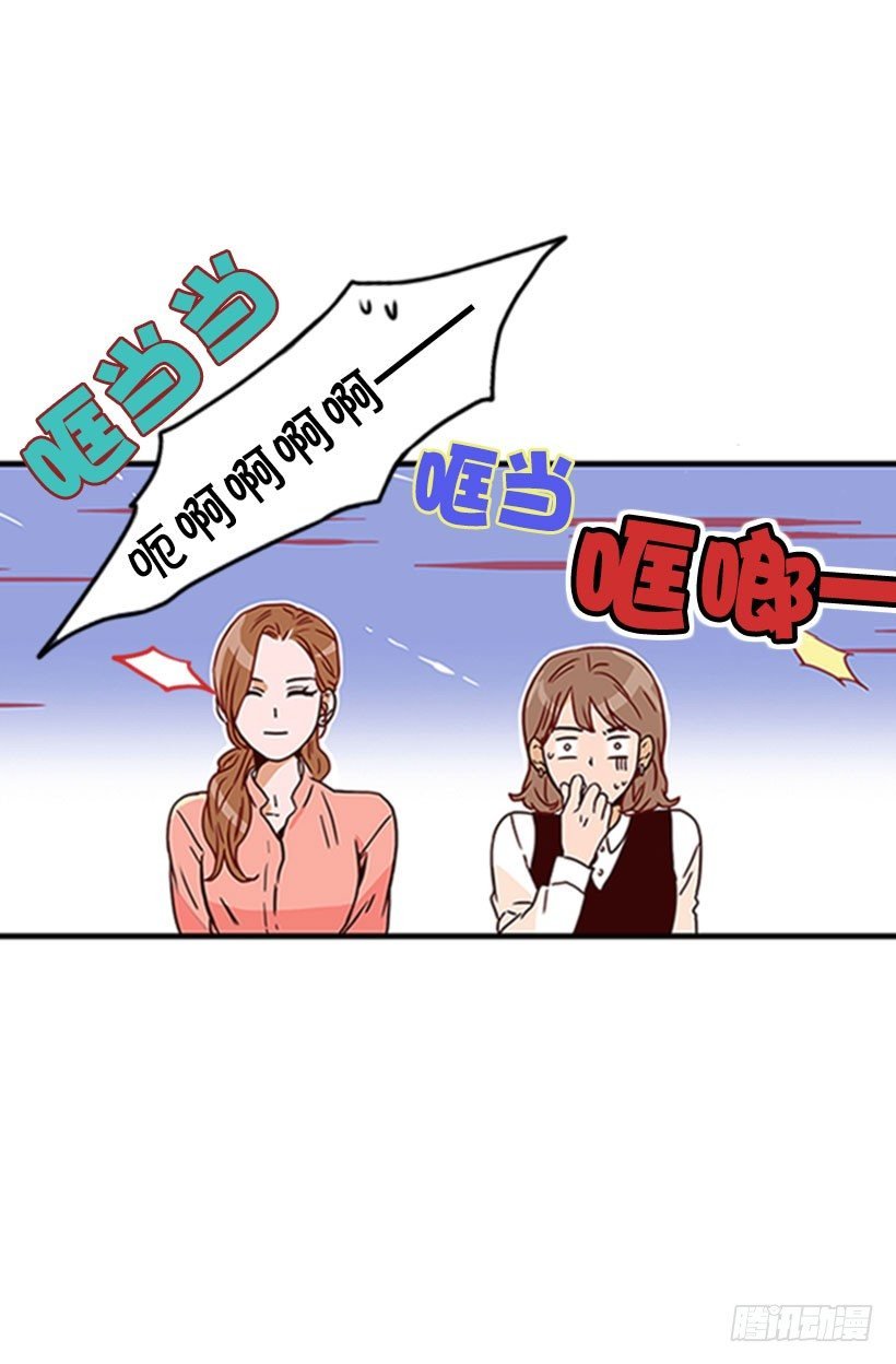 梦幻组合