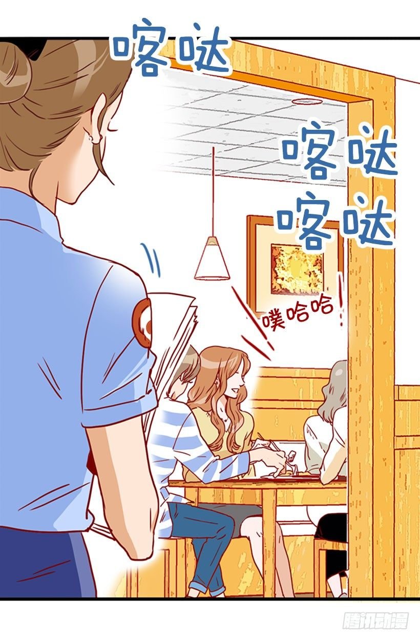 调查问卷