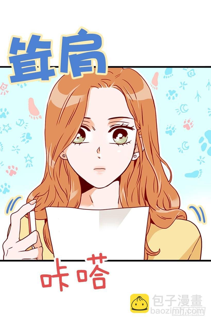 调查问卷