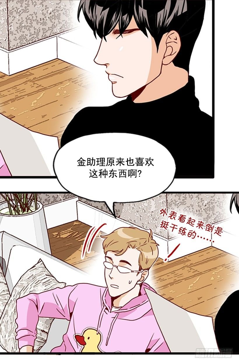 一盘大棋