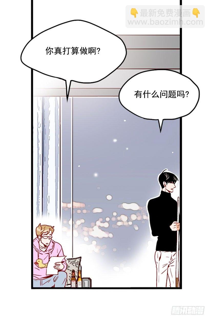 一盘大棋