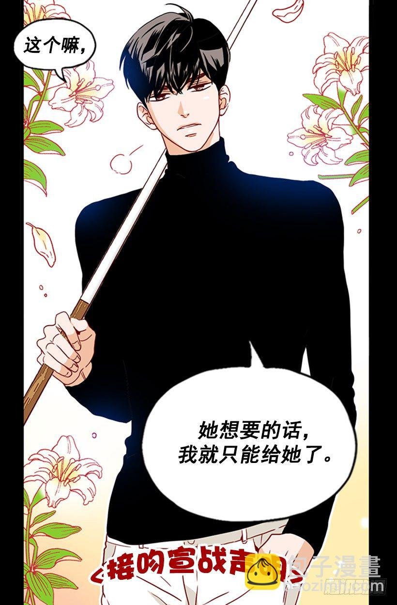 一盘大棋