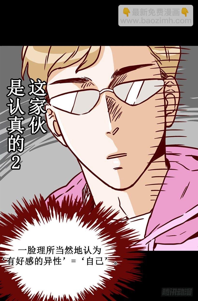 一盘大棋