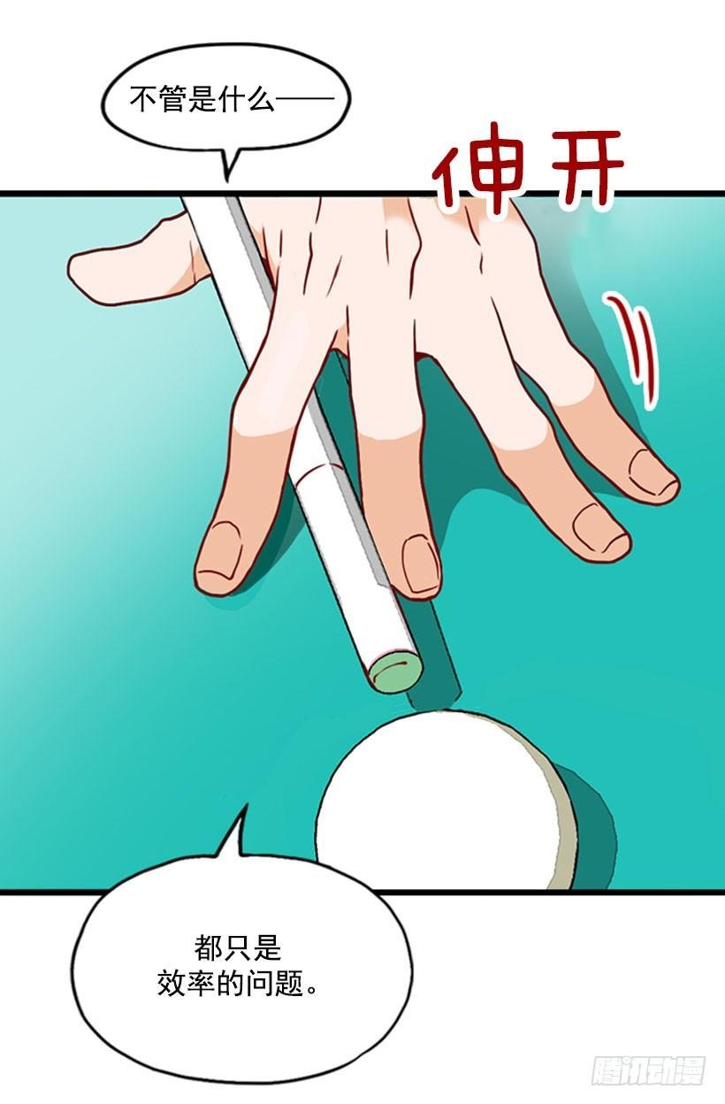 一盘大棋