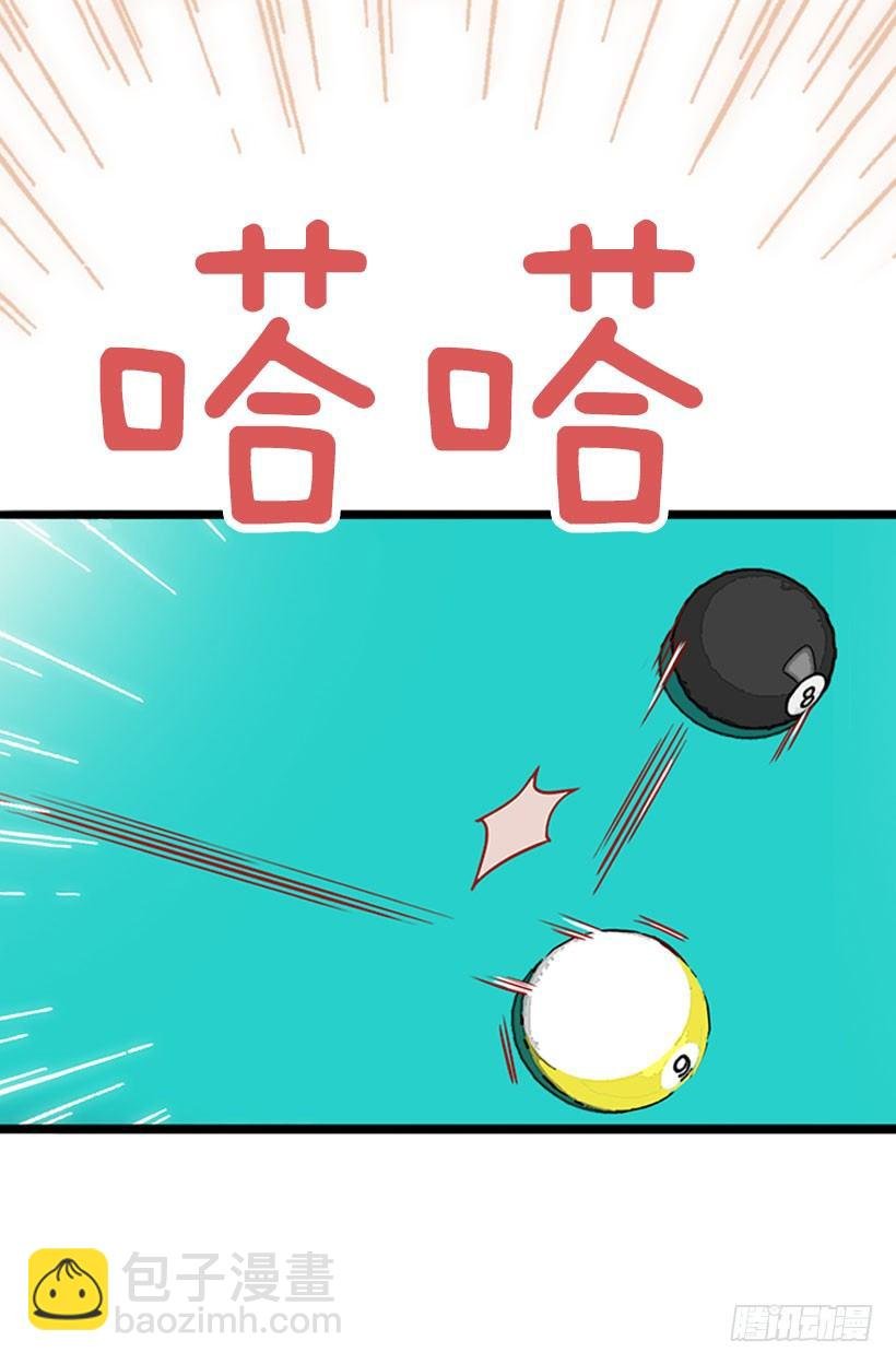 一盘大棋