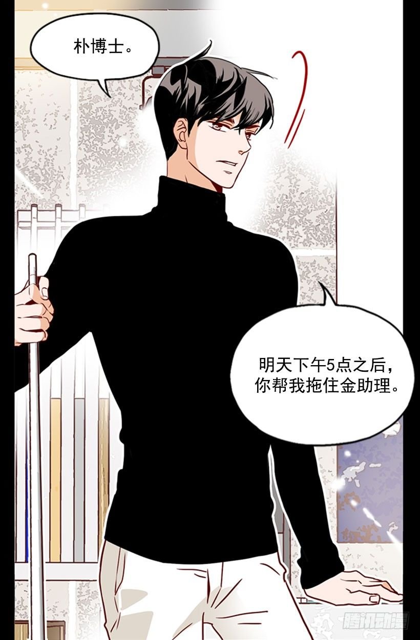 一盘大棋