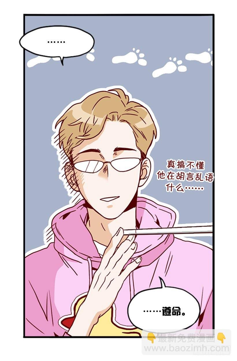 一盘大棋