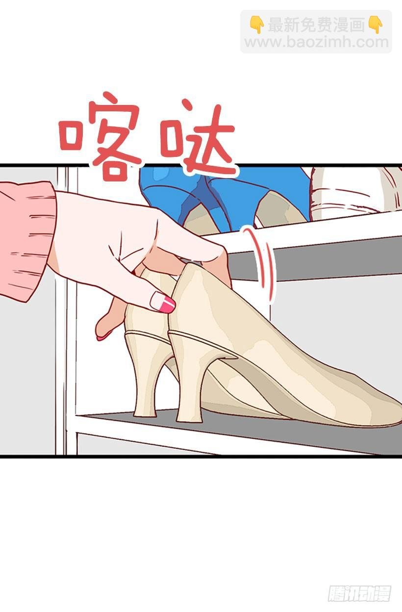 不知所措