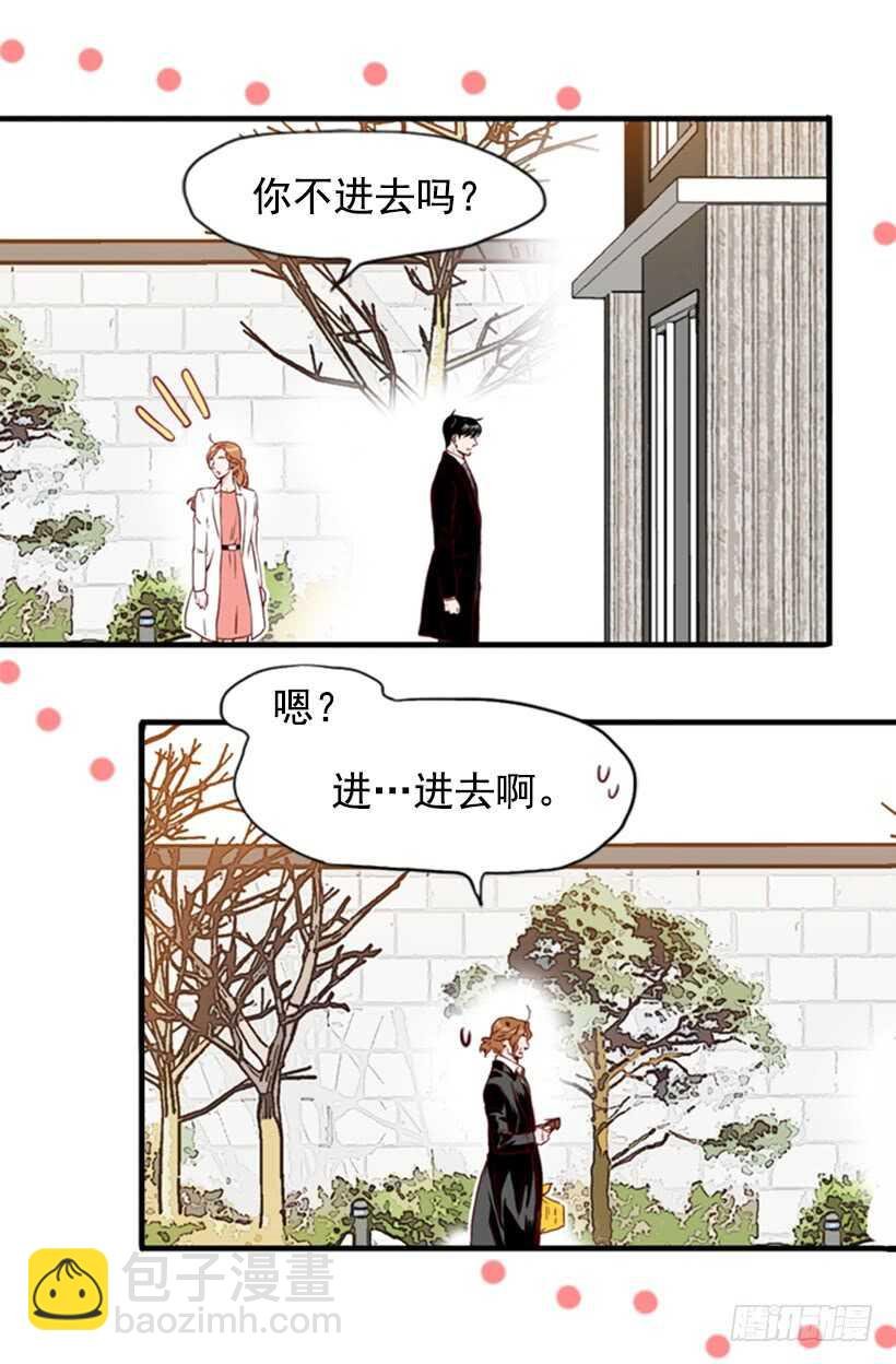 爱面子的父亲