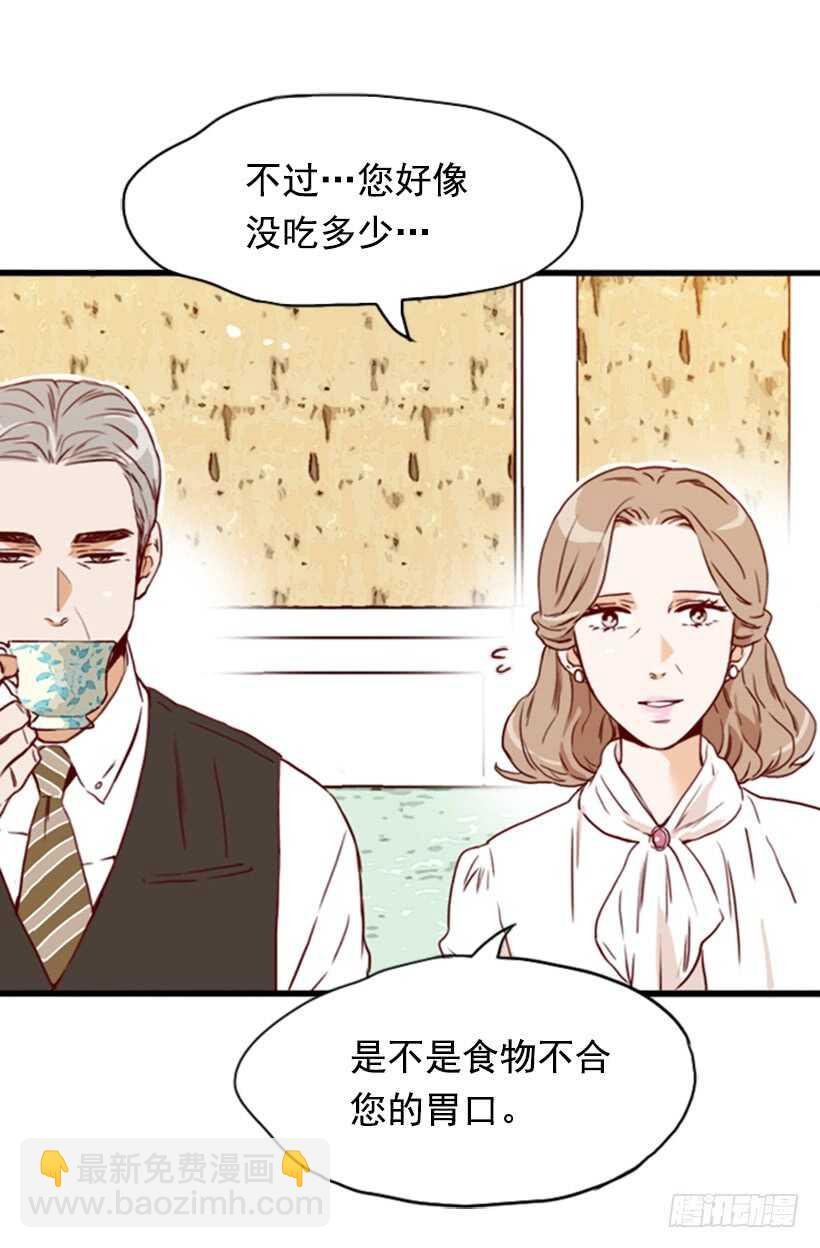 爱面子的父亲