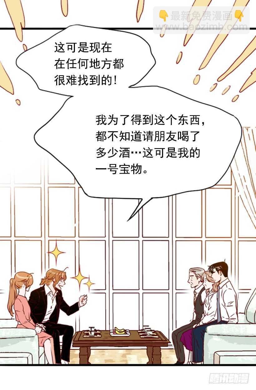 爱面子的父亲