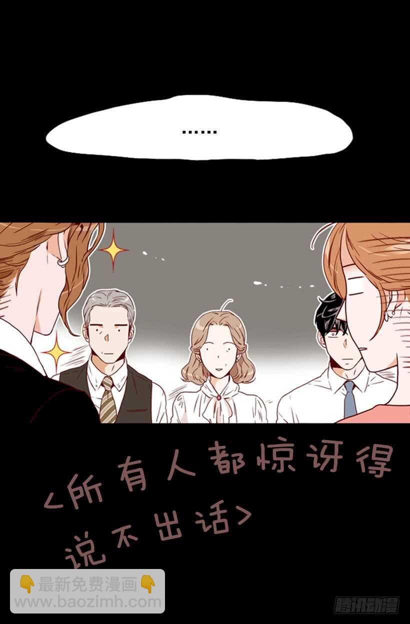 爱面子的父亲