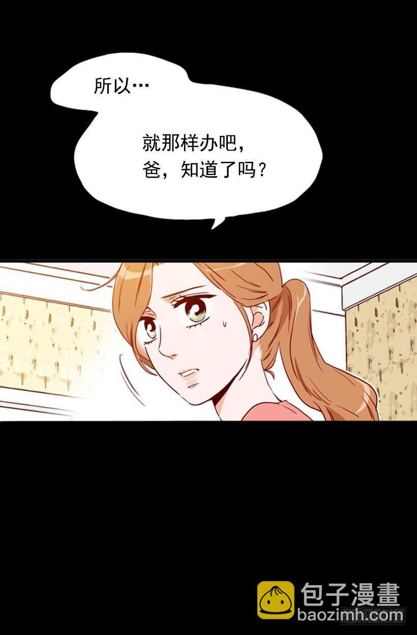 父母之心