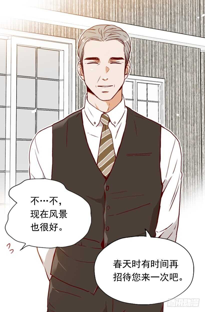 父母之心
