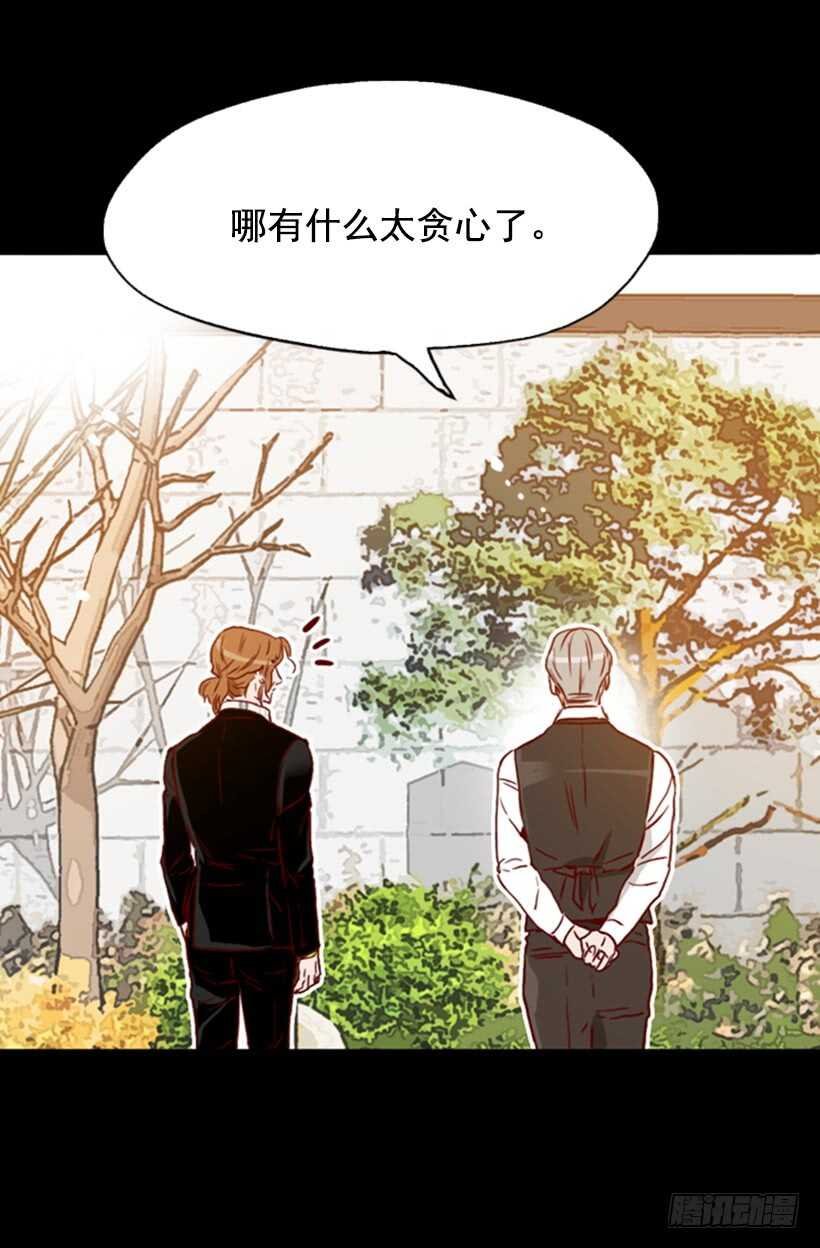 父母之心