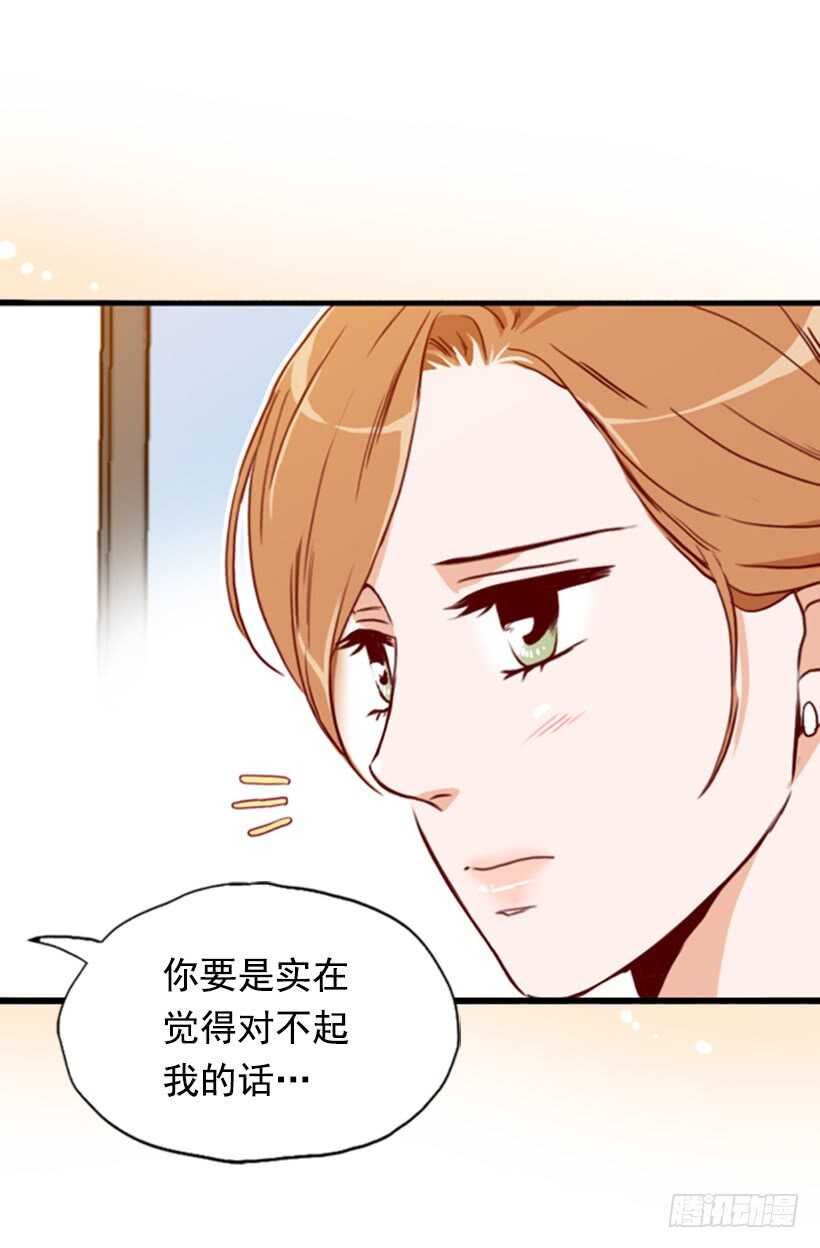 摇滚乐挚友