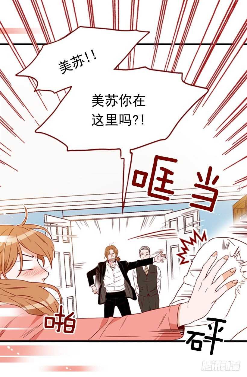 摇滚乐挚友