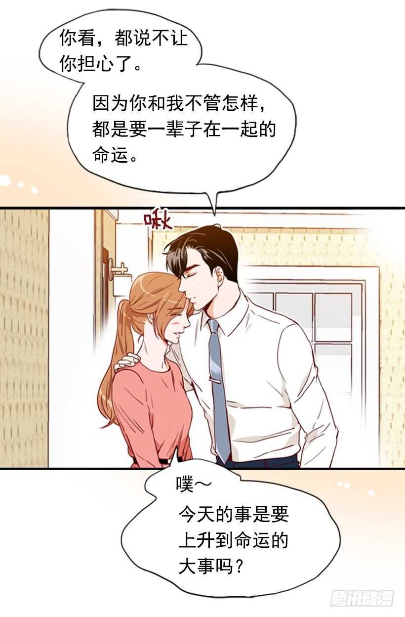 摇滚乐挚友