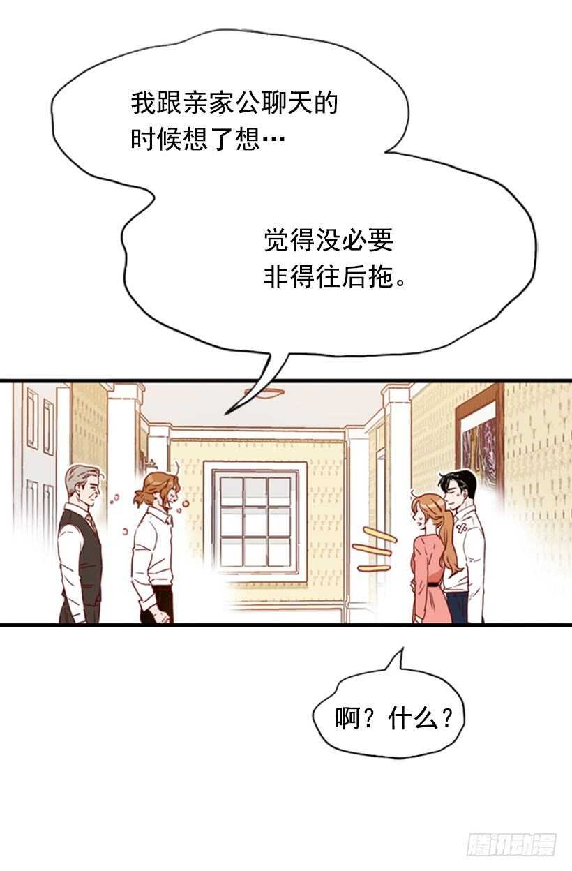 摇滚乐挚友