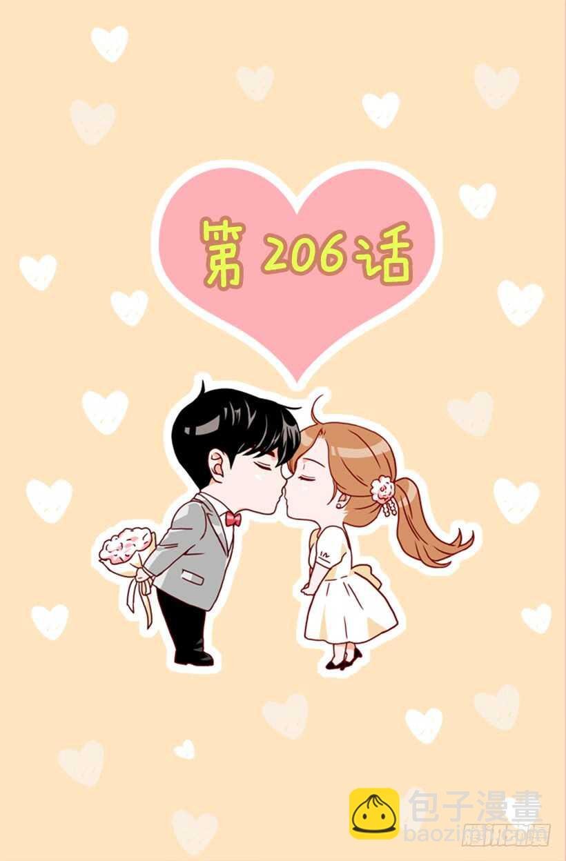 一对璧人