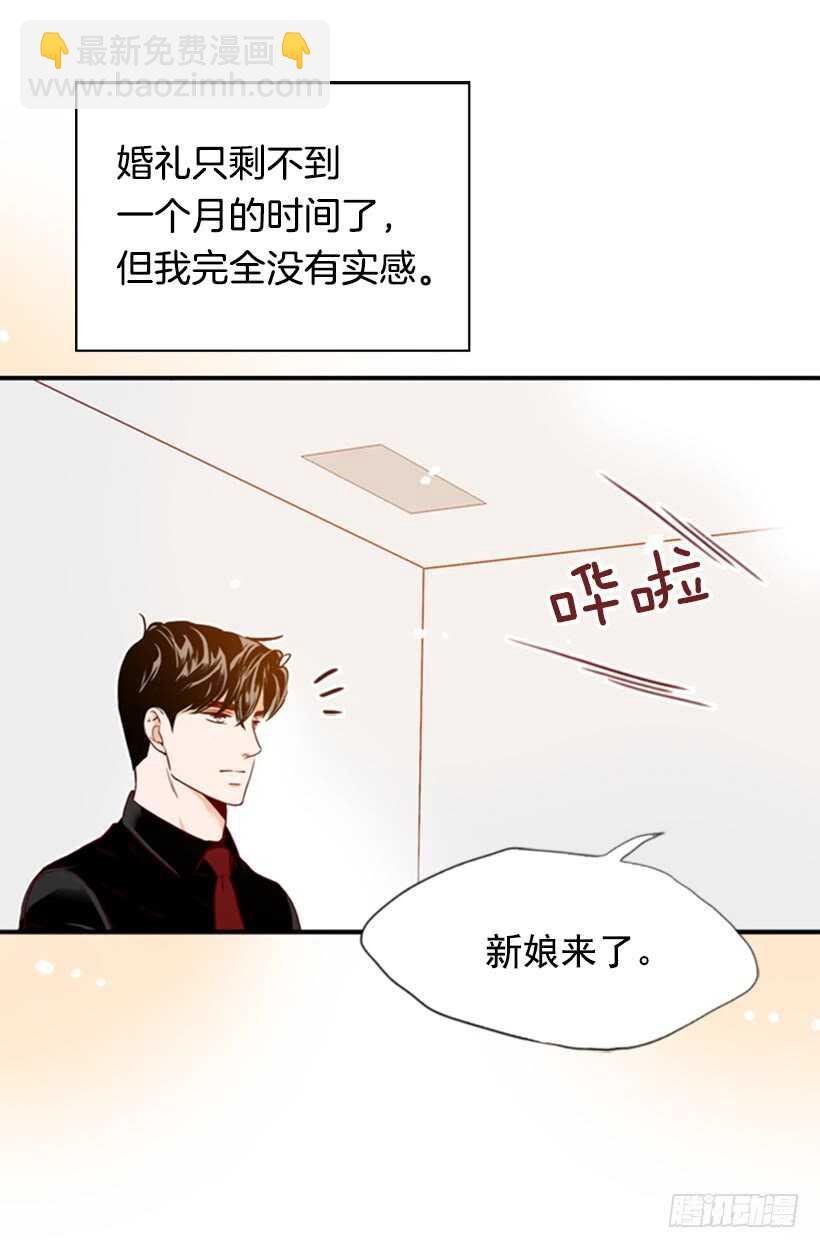 一对璧人