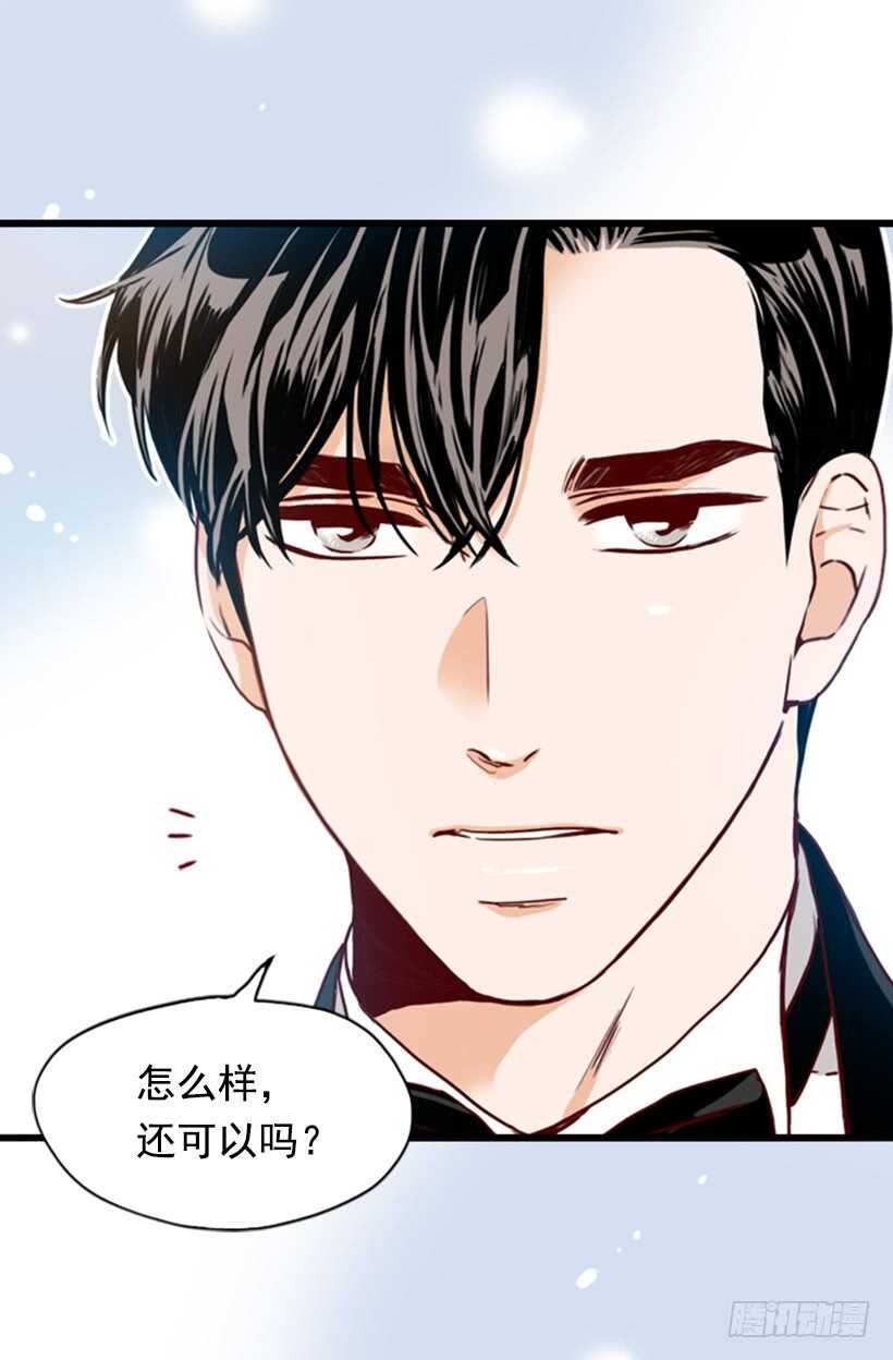 一对璧人