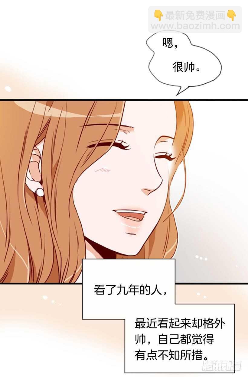 一对璧人