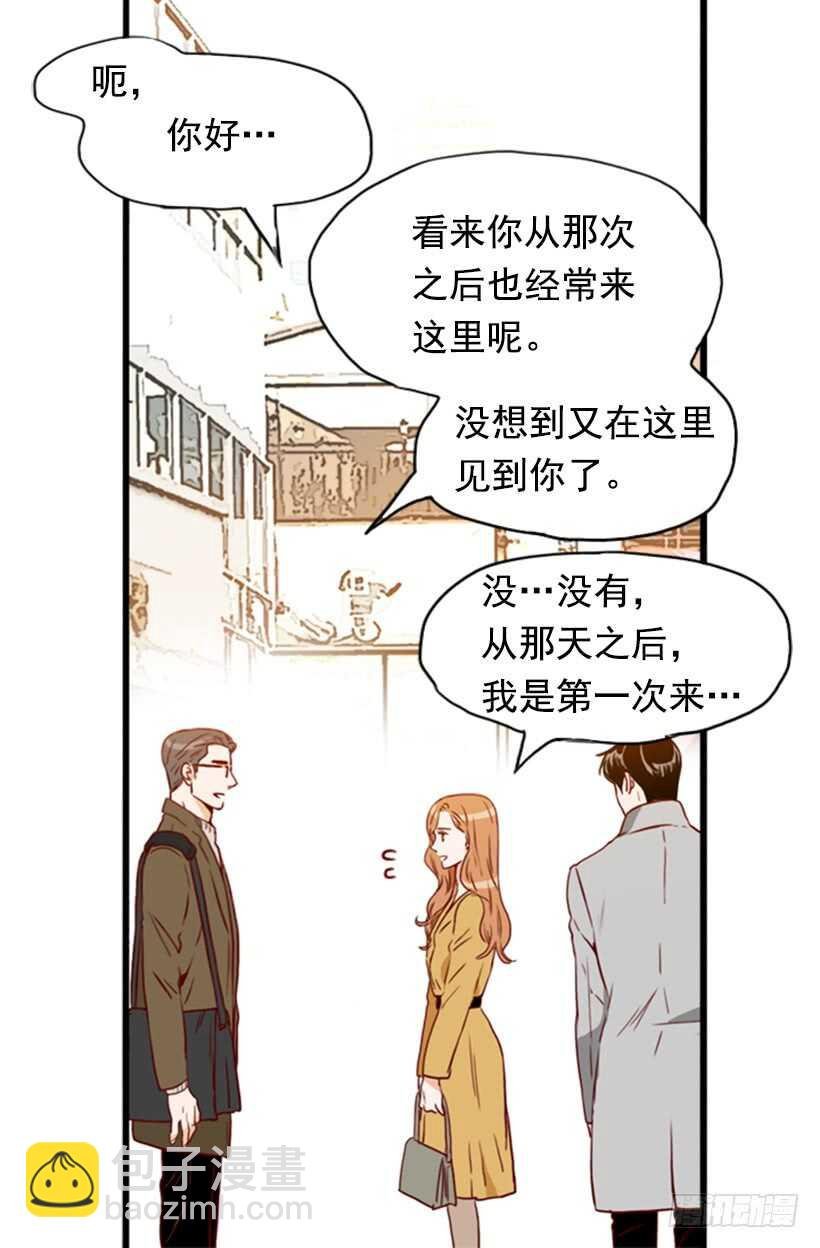 一对璧人
