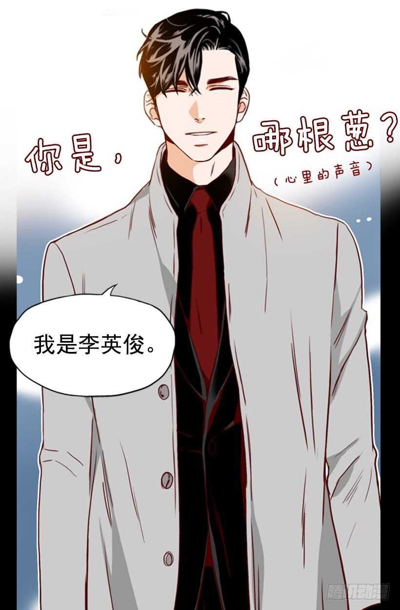 一对璧人